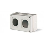 ДКС DIS6721301 Корпус на 2 поста с основанием 70х87 мм Тип M150 DKC